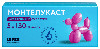 Купить Монтелукаст 5 мг 30 шт. таблетки жевательные цена