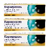 Купить Набор из 3-х упаковок Корнерегель 5г по специальной цене цена