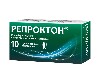 Купить Репроктон 5 мг 10 шт. суппозитории ректальные цена