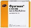 Купить Фрагмин 5000 МЕ/0,2 мл 10 шт. шприц цена