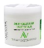Купить Aravia laboratories антицеллюлитный фитнесс-скраб для тела anti-cellulite lime scrub 300 мл цена