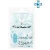 Купить VICHY MINERAL MASKS УСПОКАИВАЮЩАЯ 2X6МЛ цена