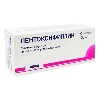 Купить Пентоксифиллин 100 мг 60 шт. таблетки покрытые кишечнорастворимой оболочкой цена