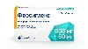 Купить Форсиглекс 850 мг + 50 мг 56 шт. таблетки, покрытые пленочной оболочкой цена