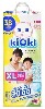 Купить Kioki подгузники-трусики детские размер xl 12-17 кг 38 шт. цена