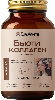 Купить Dr white бьюти коллаген комплекс капс 90 шт. капсулы массой 575 мг цена