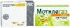 Купить Набор Альфаксим 200 мг 40 шт. блистер таблетки, покрытые пленочной оболочкой + Мотилегаз форте 120 мг 20 шт. капсулы цена