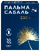Купить ПАЛЬМЫ САБАЛЬ ЭКСТРАКТ N30 КАПС МАССОЙ 0,46Г цена