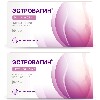 Купить Набор из 2-х упаковок ЭСТРОВАГИН 0,5мг суппозитории вагинальные 10шт. цена