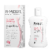 Купить Physiogel daily calming relief a i лосьон для тела для ухода за сухой и чувствительной кожей склонной к раздражению успокаивающий 200 мл цена