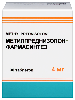 Купить Метилпреднизолон-фармасинтез 4 мг 30 шт. таблетки цена