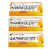 Купить Набор из 3 уп. Фарингосепт 10 мг 20 шт. таблетки для рассасывания цена