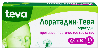 Купить Лоратадин-тева 10 мг 30 шт. таблетки цена