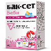 Купить Бак-сет беби 10 шт. саше порошок массой 1 гр цена