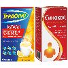 Купить Набор от простуды и кашля: Синекод 1,5 мг/мл флакон раствор для приема внутрь 100 мл + Терафлю экстра 650 мг + 10 мг + 20 мг N4 пак пор/вкус лимон цена