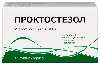 Купить Проктостезол 10 шт. суппозитории ректальные цена