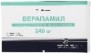 Купить Верапамил 240 мг 20 шт. таблетки пролонгированные покрытые оболочкой цена