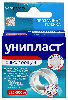 Купить Лейкопластырь унипласт фиксирующий пленка 1,25х500 см/прозрачный/ цена