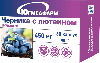 Купить Черника с лютеином 60 шт. капсулы массой 450 мг/югмедфарм цена