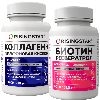 Купить Набор RISINGSTAR: БИОТИН И ФОЛИЕВАЯ КИСЛОТА С ОМЕГА 3 60 капс.+ МУМИЕ С КОЛЛАГЕНОМ 60 капс. цена