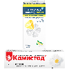 Купить Набор Камистад гель 10г + Кальций Д3 Никомед форте лимон 60 шт. со скидкой цена