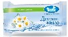 Купить Наша мама мыло туалетное детское 90 гр/ромашка/ цена
