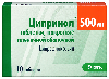 Купить Ципринол 500 мг 10 шт. таблетки, покрытые пленочной оболочкой цена