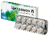 Купить Цитрамон п 0,24+0,03+0,18 20 шт. таблетки цена