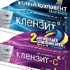 Купить Набор при прыщах Клензит 15 + Клензит- С 15 цена
