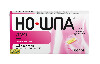 Купить Но-шпа дуо 40 мг + 500 мг 12 шт. таблетки цена