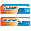 Купить Набор из 2-х уп Фенистил 0,1% 30,0 гель д/наруж прим цена