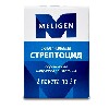 Купить Стрептоцид 2 гр порошок для наружного применения 2 шт пачка цена