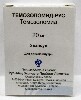 Купить ТЕМОЗОЛОМИД-РУС 0,02 N5 КАПС цена