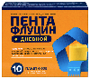 Купить Набор ПАРАЦЕТАМОЛ-УБФ 0,5 N20 ТАБЛ и ПЕНТАФЛУЦИН ДНЕВНОЙ 5,0 N10 ПАК ГРАН Д/Р-РА цена