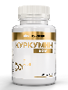 Купить Atech nutrition куркумин 60 шт. капсулы массой 620 мг цена