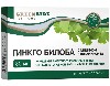 Купить Green side гинкго билоба с глицином и витамином в 6 60 шт. таблетки массой 300 мг цена