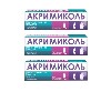 Купить НАБОР АКРИМИКОЛЬ 2% 15,0 КРЕМ Д/НАРУЖ ПРИМ закажи 3 упаковки со скидкой 300 рублей цена