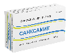 Купить Санксамик 500 мг 30 шт. таблетки, покрытые пленочной оболочкой цена