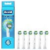 Купить Oral-b насадка сменная для электрической зубной щетки prescision clean cleanmaximiser 6 шт. цена