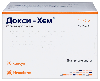 Купить Докси-хем 500 мг 90 шт. капсулы цена