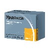 Купить Урдокса 250 мг 50 шт. капсулы цена