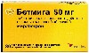 Купить Бетмига 50 мг 30 шт. таблетки пролонгированные покрытые пленочной оболочкой цена