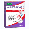 Дигидрокверцетин 20 шт. таблетки массой 0,25 г