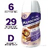 Купить Pediasure малоежка 1-10 лет 200 мл флакон/шоколад цена