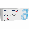 Купить Азитромицин авексима 500 мг 3 шт. таблетки, покрытые пленочной оболочкой цена