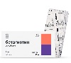 Купить Бетагистин солофарм 24 мг 60 шт. таблетки цена