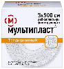Купить Лейкопластырь фиксирующий мультипласт 3х500 цена
