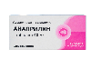 Купить Анаприлин 40 мг 50 шт. таблетки цена