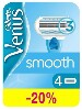 Купить Gillette venus кассета 4 шт. цена