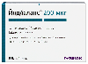 Йодбаланс 200 мкг 100 шт. таблетки